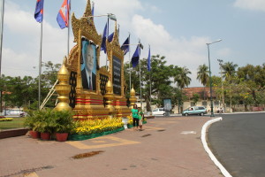 IMG_5243-300x200